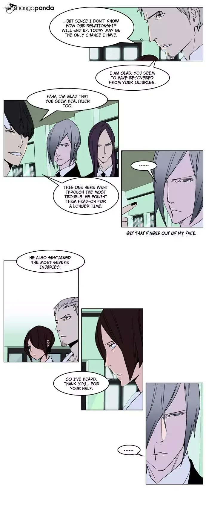 Noblesse Chapter 238 page 11
