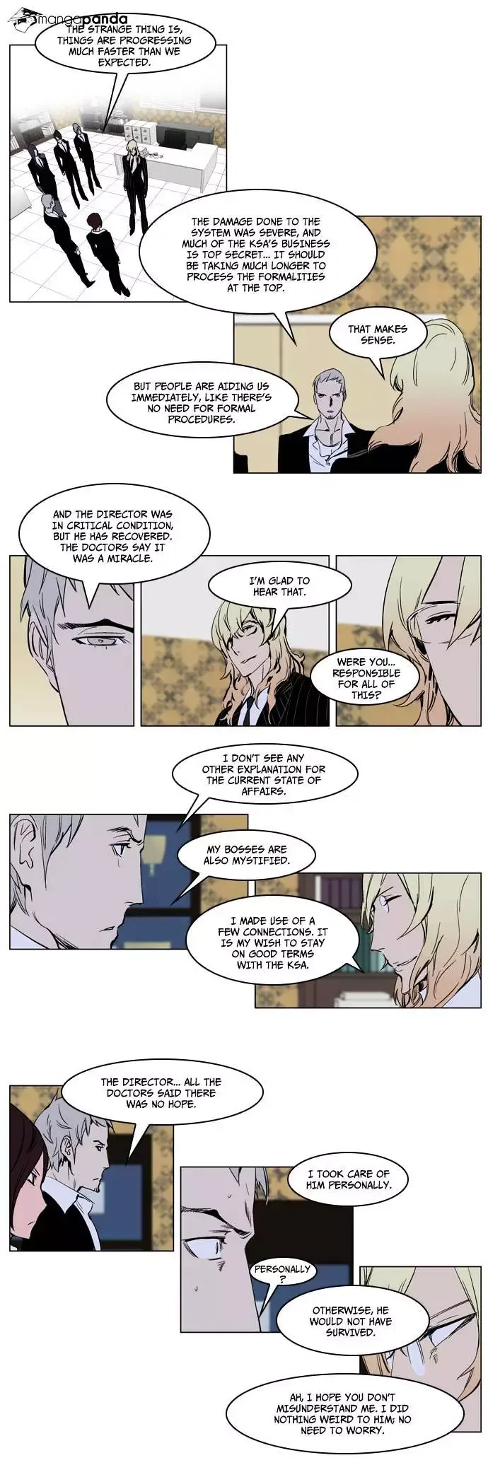 Noblesse Chapter 238 page 13