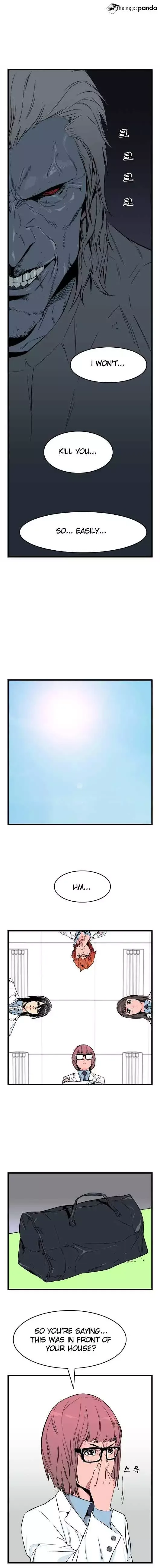 Noblesse Chapter 24 page 2