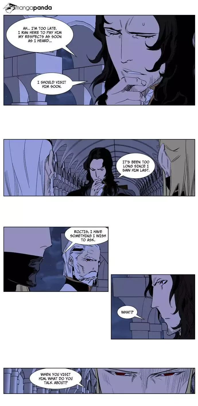Noblesse Chapter 240 page 7