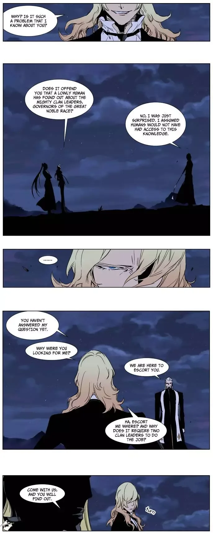 Noblesse Chapter 241 page 5