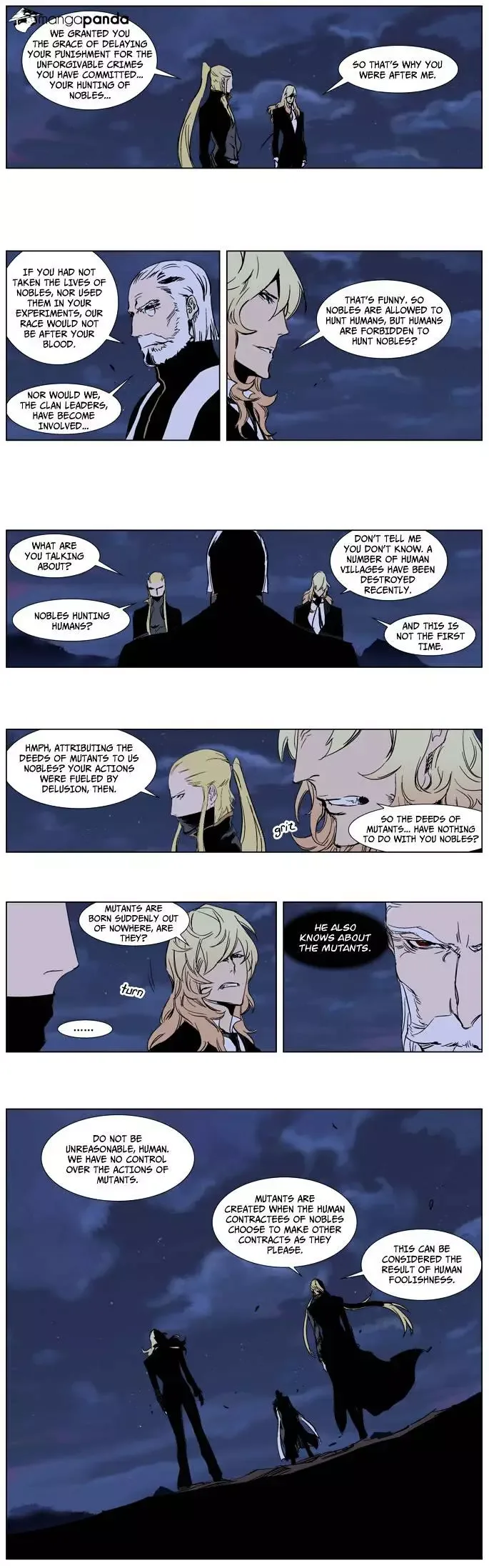Noblesse Chapter 241 page 7