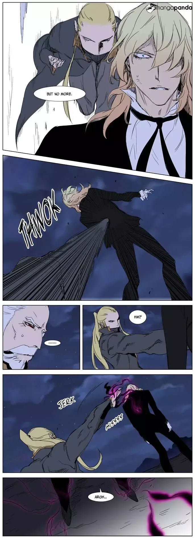 Noblesse Chapter 241 page 11