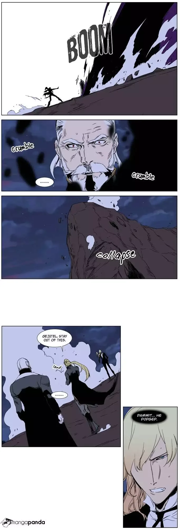 Noblesse Chapter 241 page 9