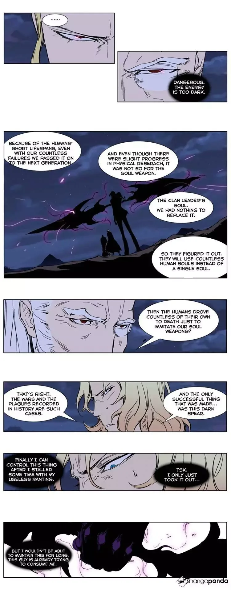 Noblesse Chapter 242 page 3