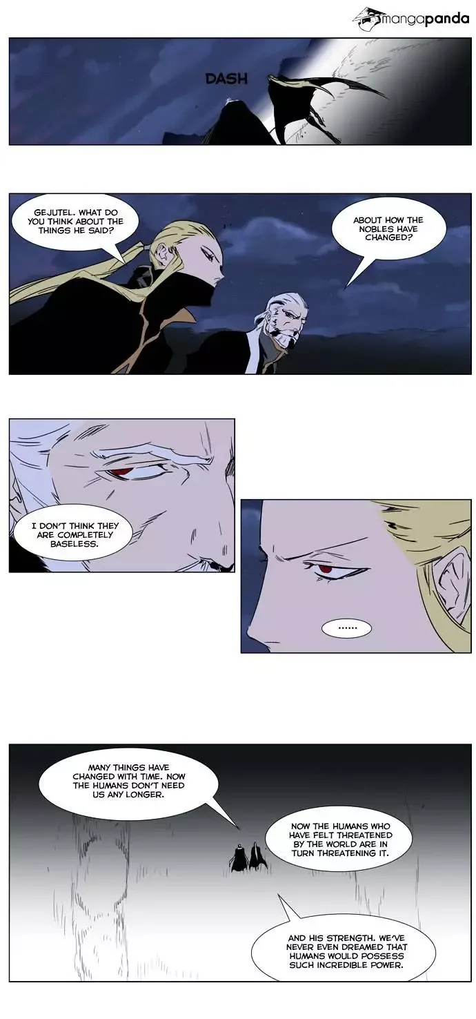 Noblesse Chapter 244 page 2