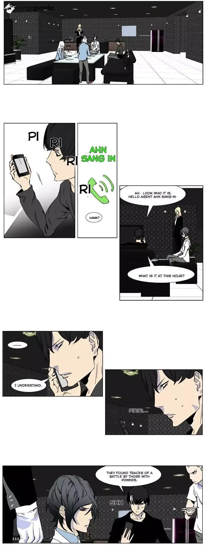 Noblesse Chapter 246 page 12