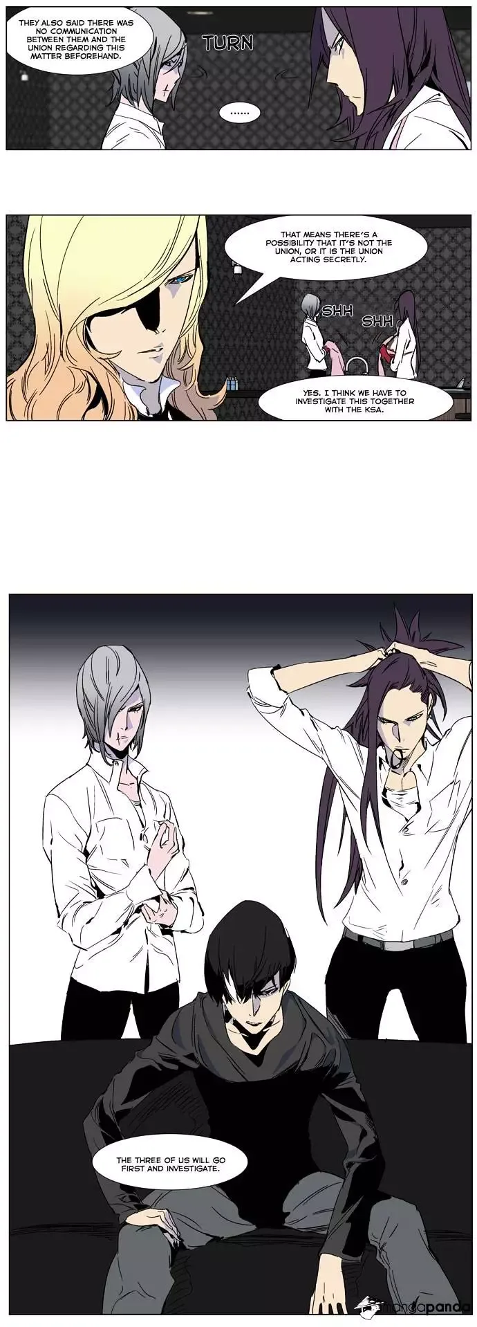 Noblesse Chapter 246 page 13
