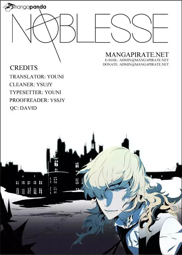 Noblesse Chapter 246 page 14