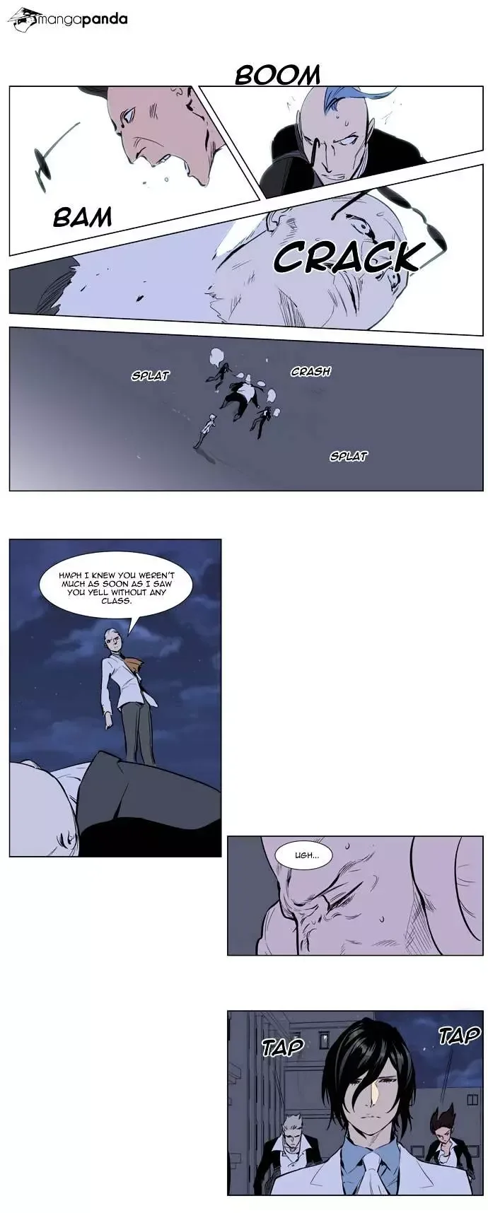 Noblesse Chapter 247 page 15