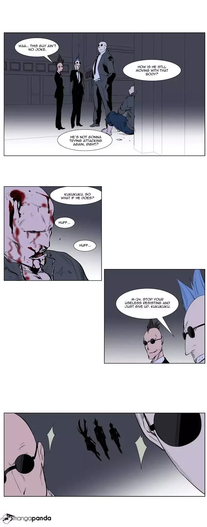 Noblesse Chapter 247 page 11