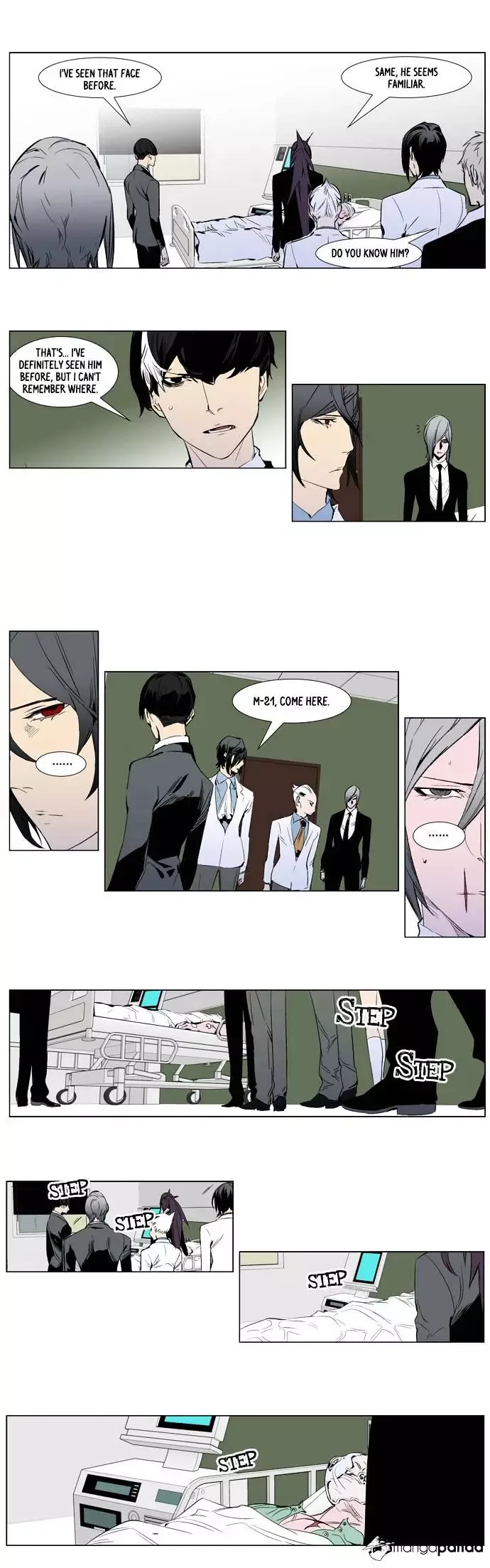 Noblesse Chapter 248 page 5