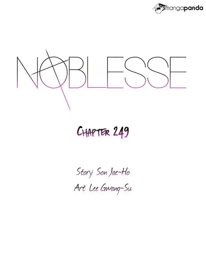 Noblesse Chapter 249 page 2