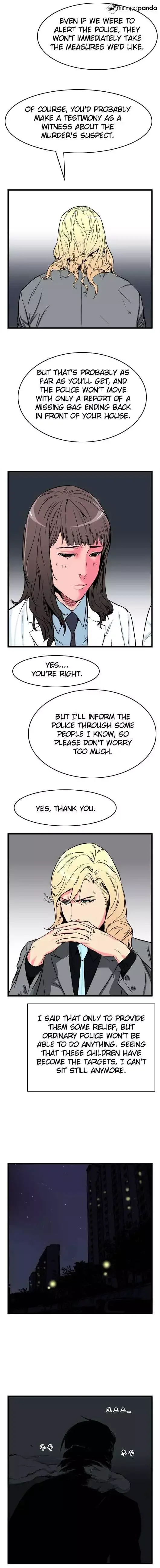 Noblesse Chapter 25 page 5