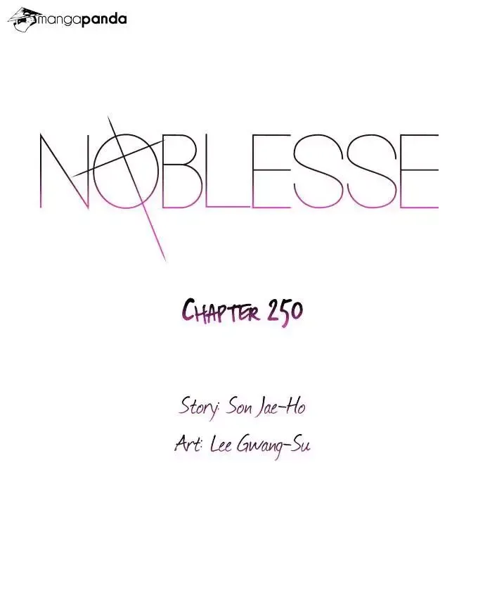 Noblesse Chapter 250 page 2