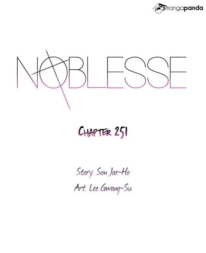 Noblesse Chapter 251 page 2