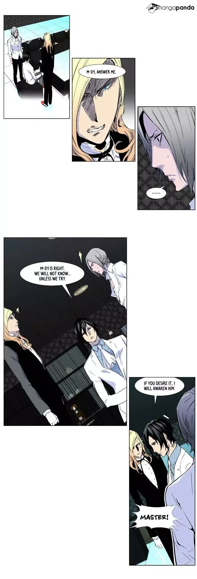 Noblesse Chapter 251 page 3