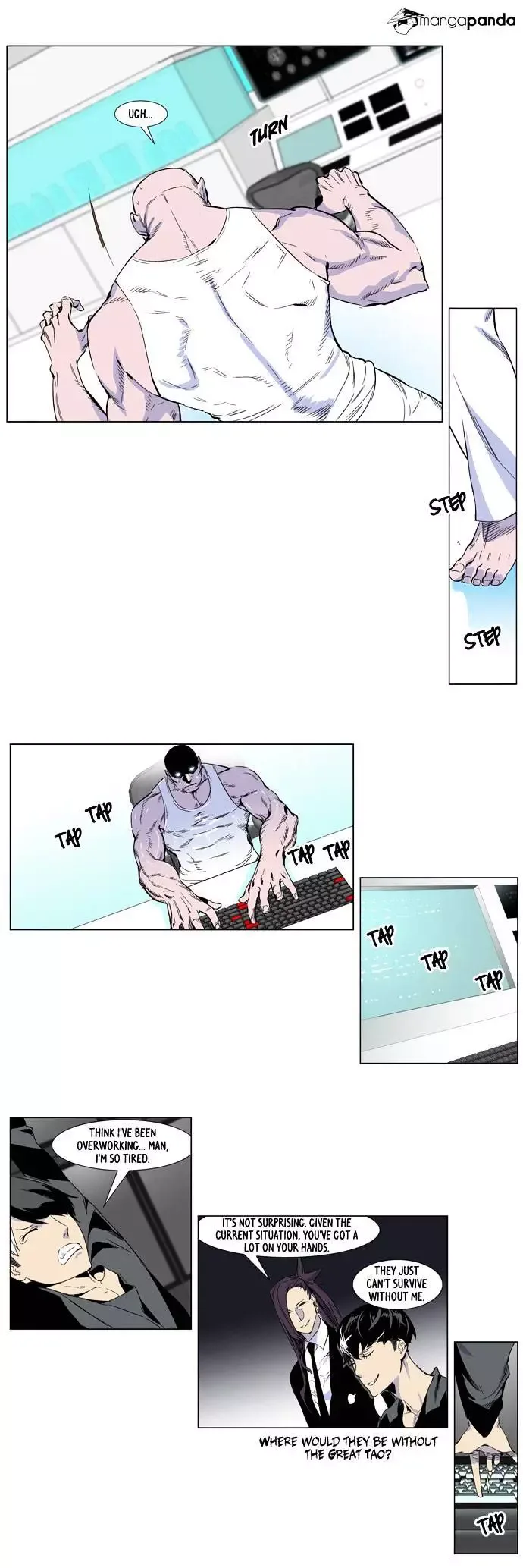 Noblesse Chapter 251 page 14