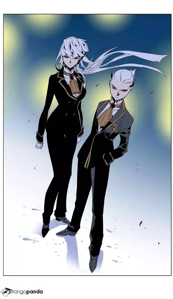 Noblesse Chapter 252 page 18
