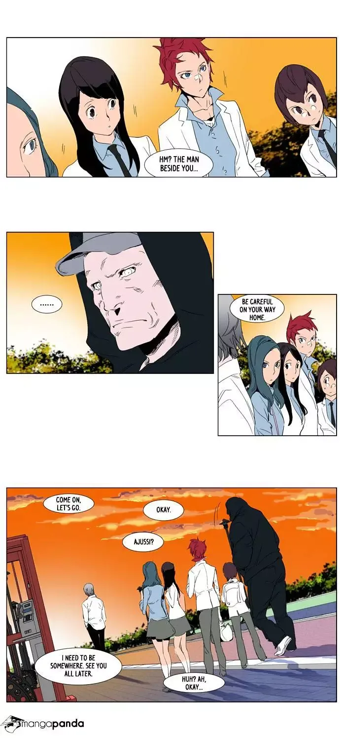 Noblesse Chapter 252 page 13