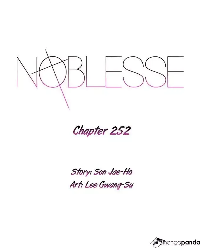 Noblesse Chapter 252 page 2
