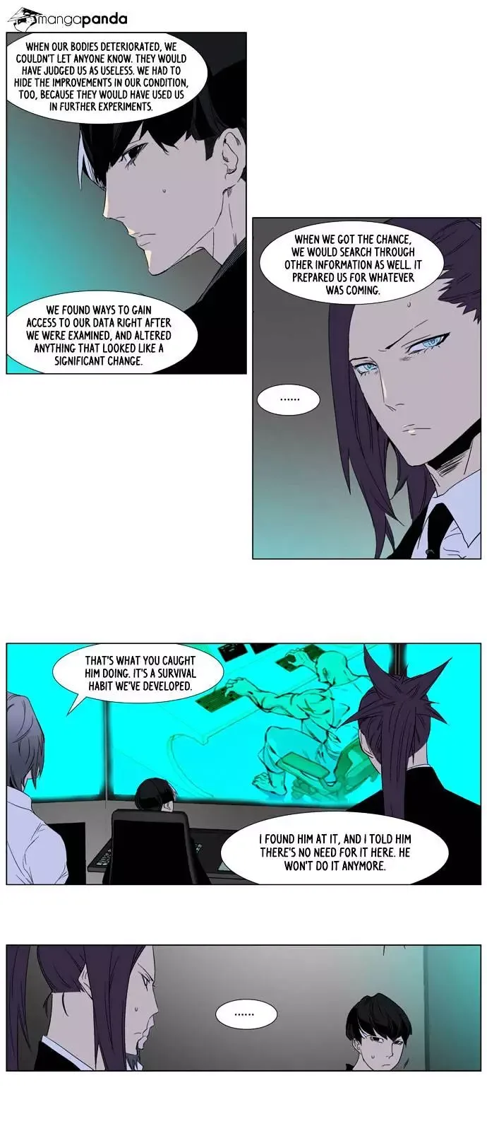 Noblesse Chapter 252 page 4
