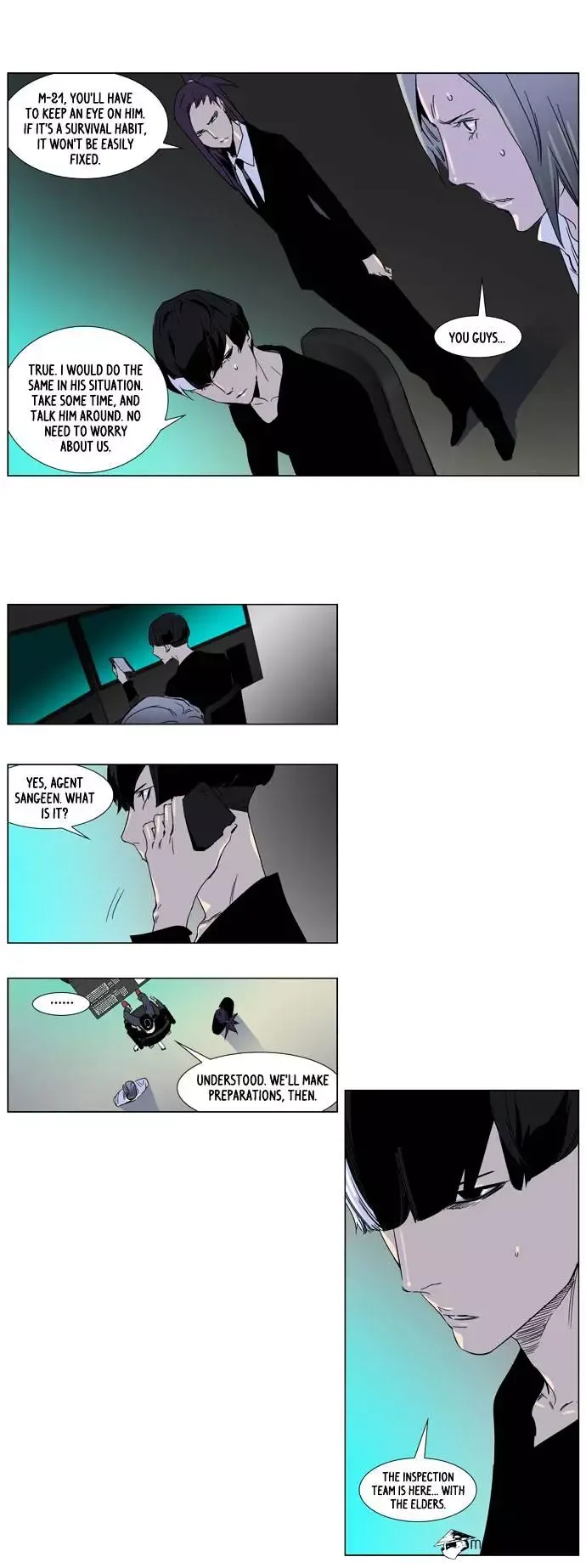 Noblesse Chapter 252 page 6