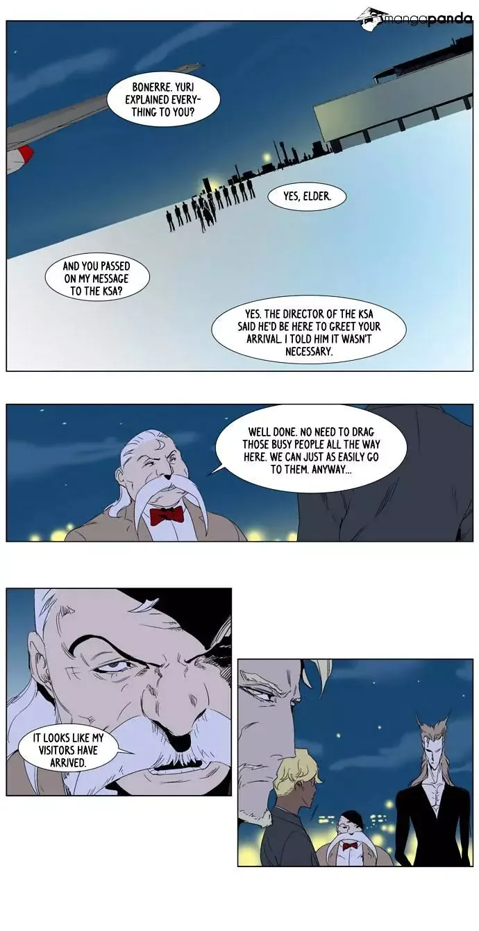 Noblesse Chapter 252 page 17