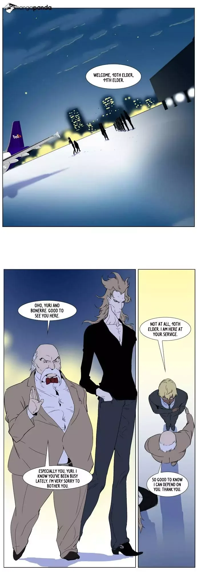 Noblesse Chapter 252 page 16