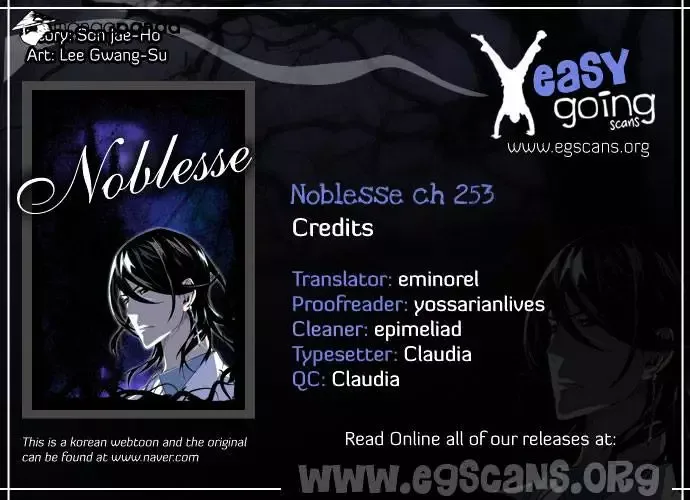 Noblesse Chapter 253 page 1