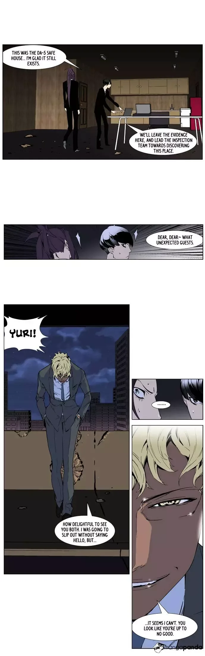 Noblesse Chapter 253 page 19