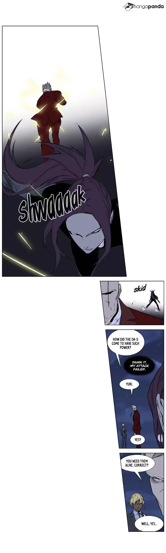 Noblesse Chapter 254 page 22