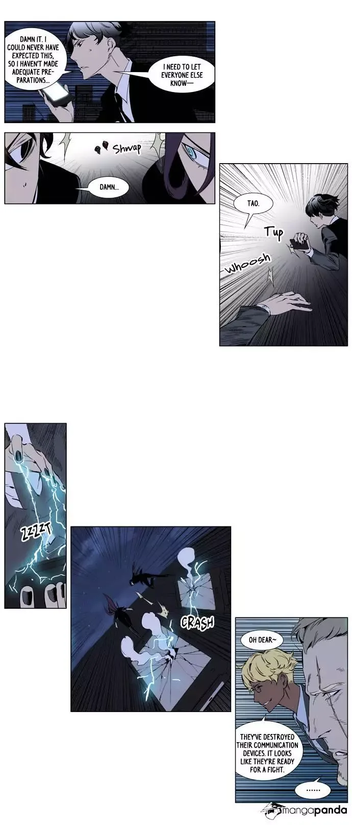 Noblesse Chapter 254 page 10