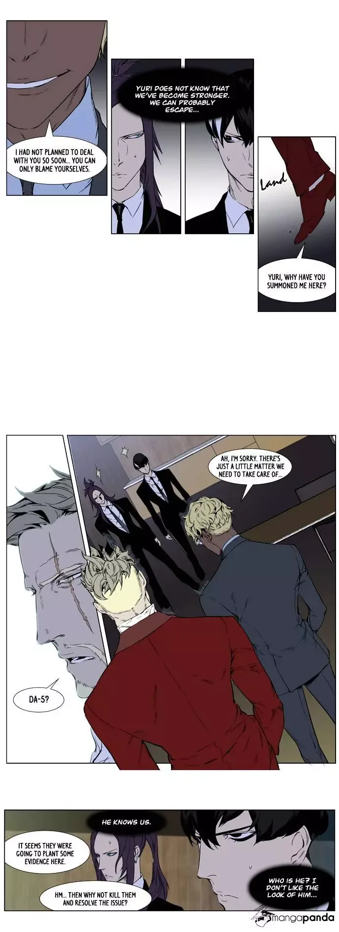 Noblesse Chapter 254 page 5