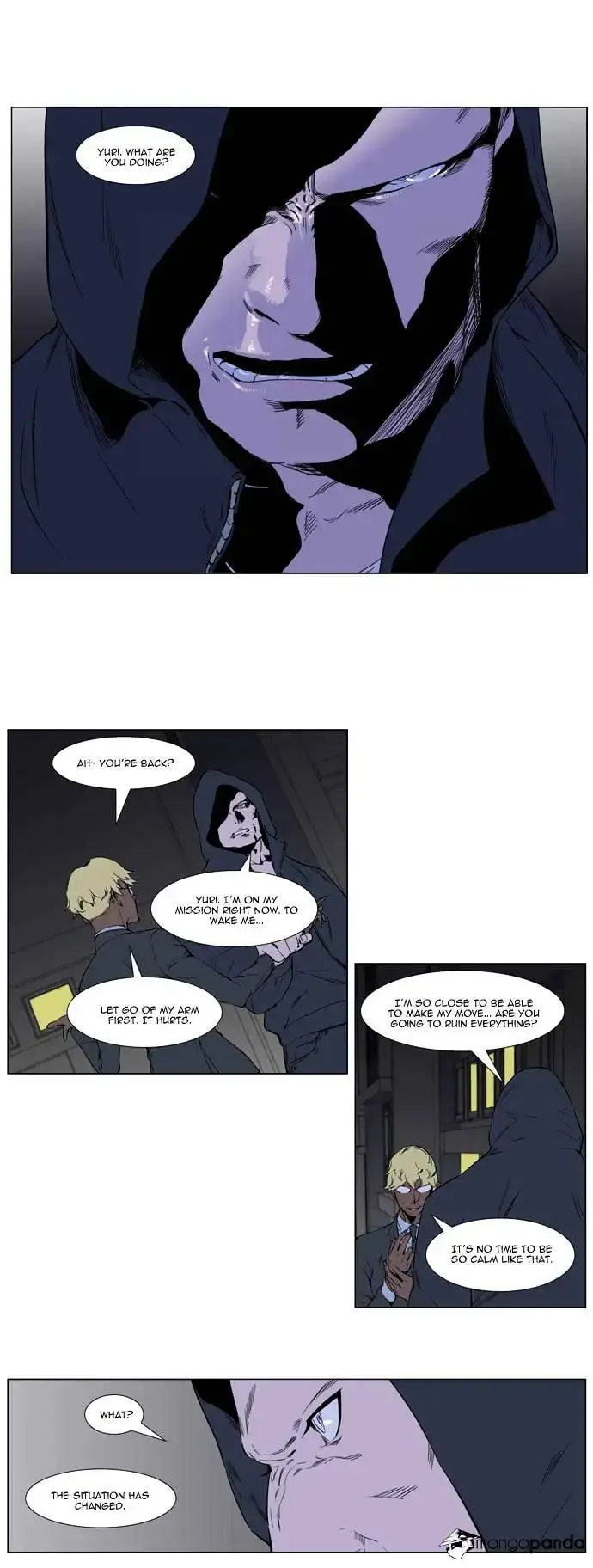 Noblesse Chapter 255 page 21