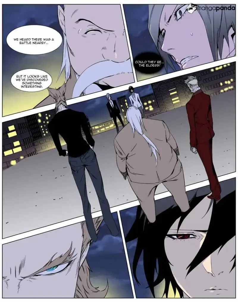 Noblesse Chapter 255 page 25