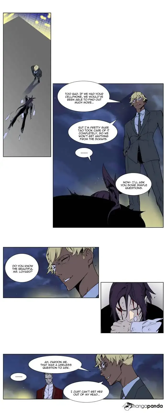 Noblesse Chapter 255 page 10