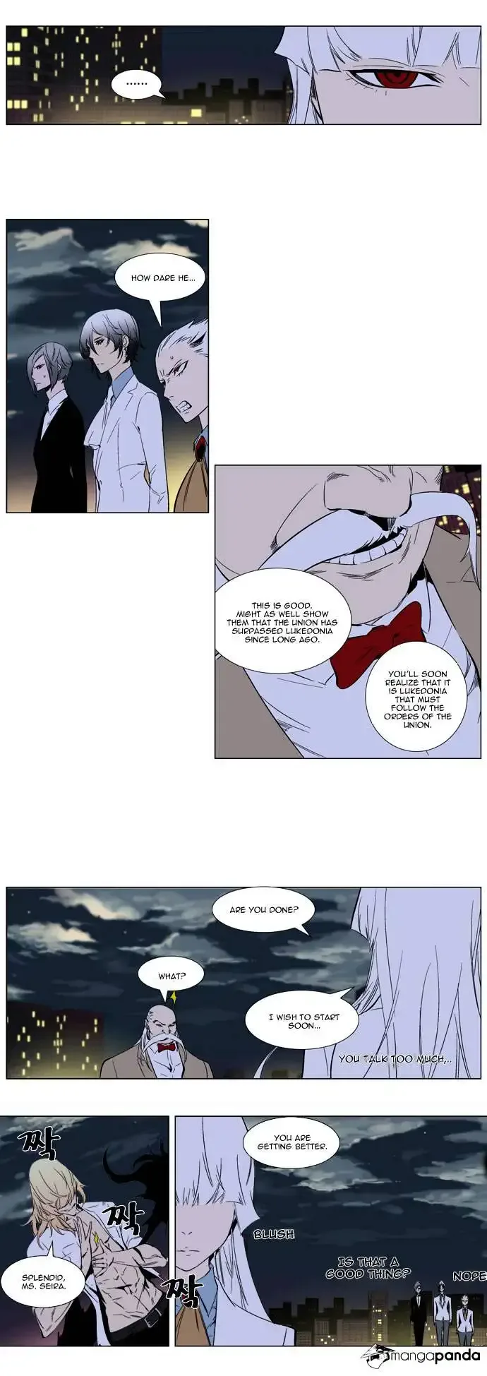 Noblesse Chapter 259 page 6