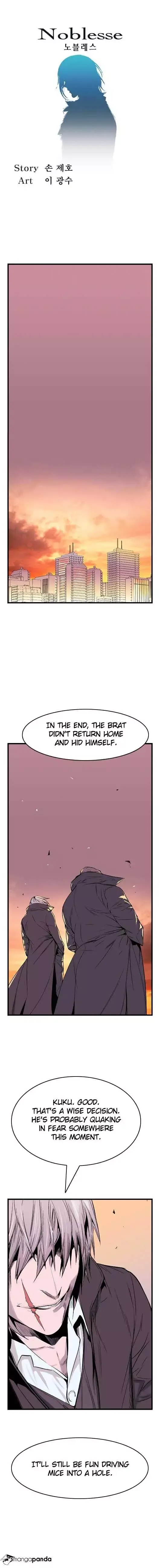 Noblesse Chapter 26 page 1