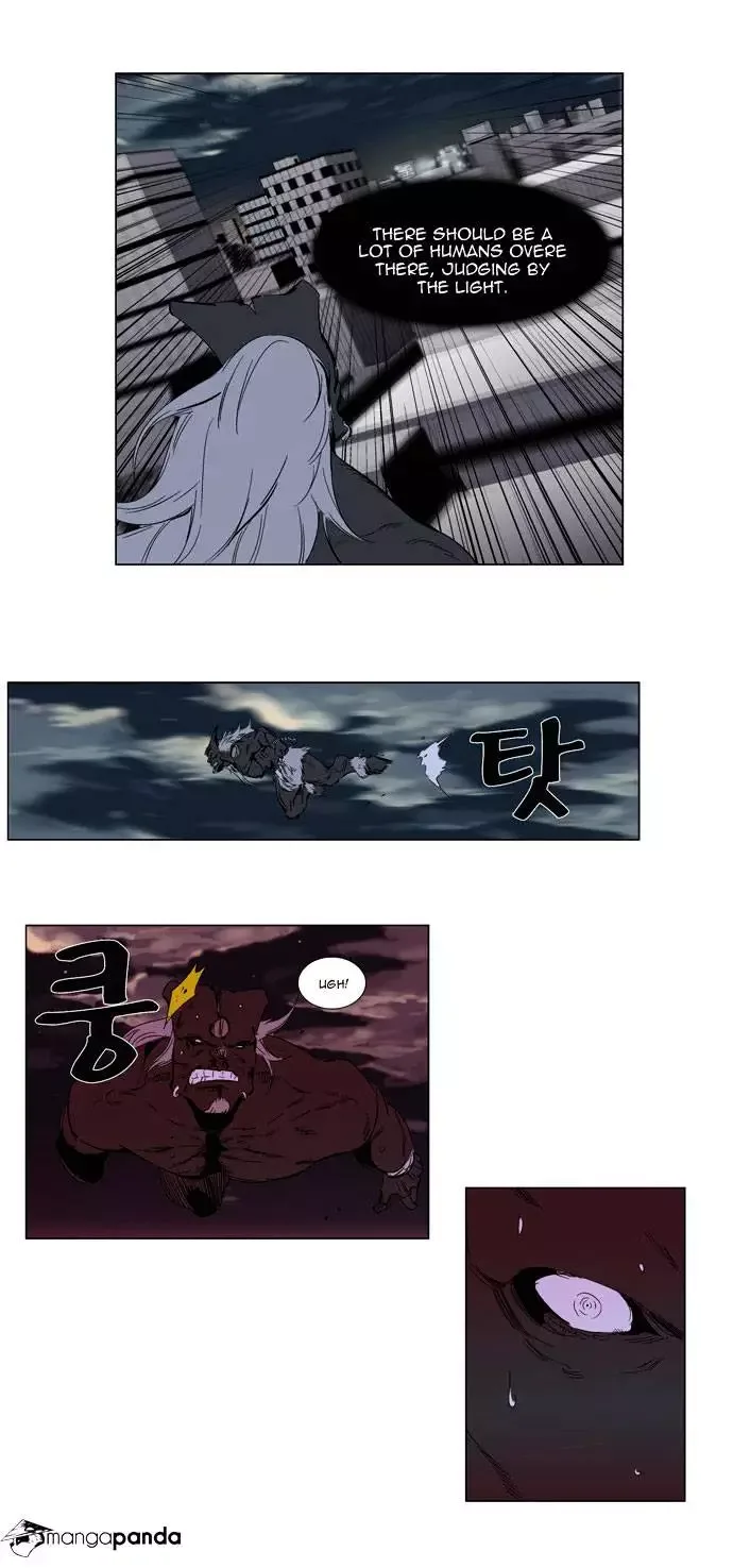 Noblesse Chapter 260 page 21