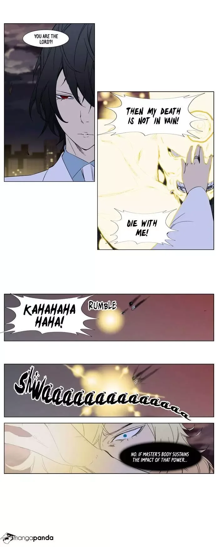 Noblesse Chapter 261 page 9