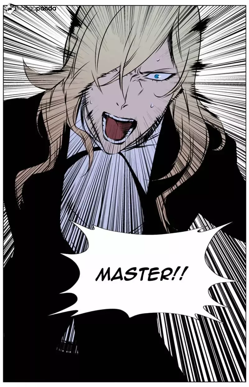 Noblesse Chapter 262 page 25