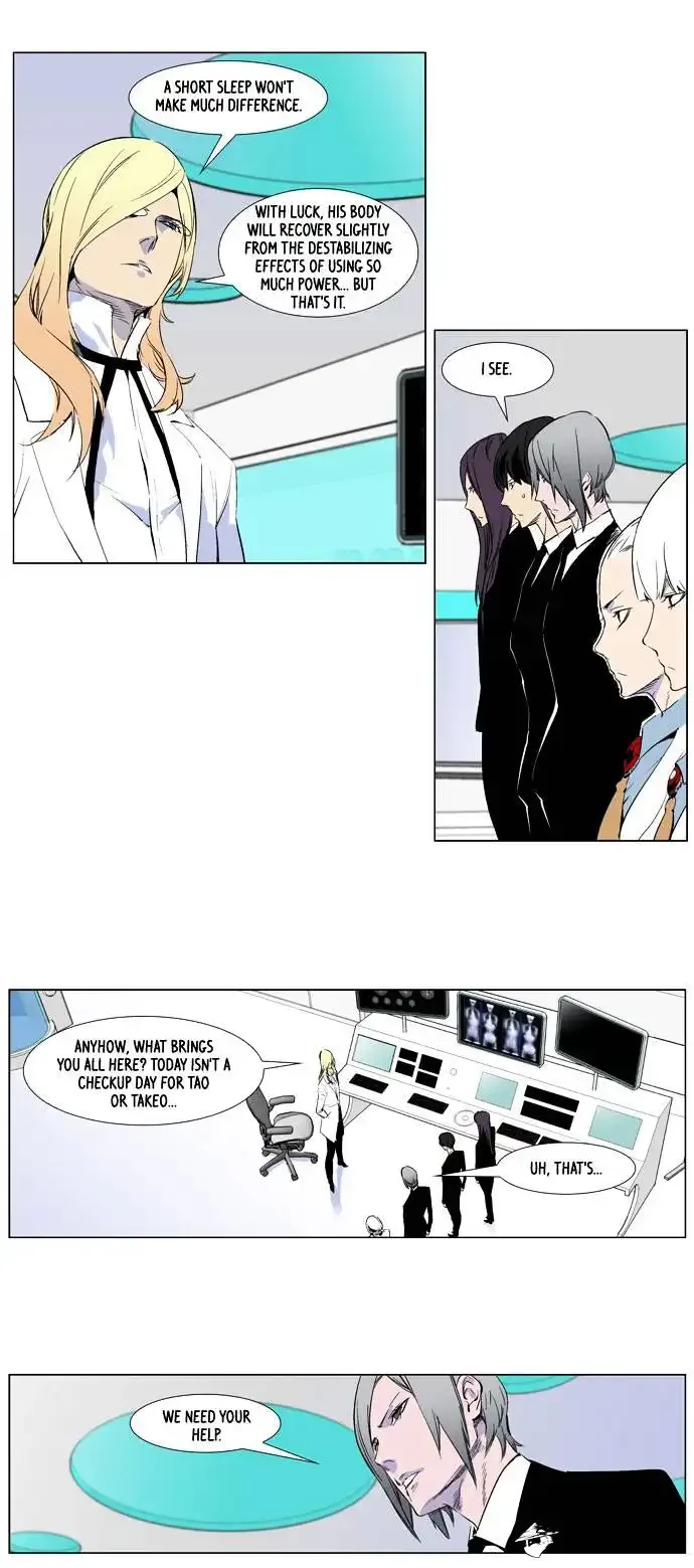 Noblesse Chapter 264 page 7