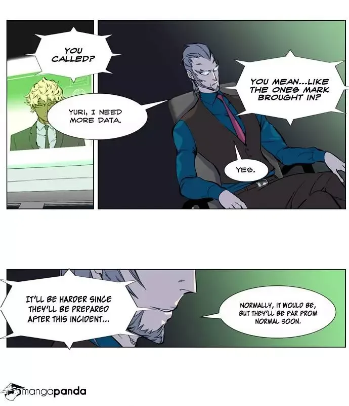 Noblesse Chapter 265 page 2
