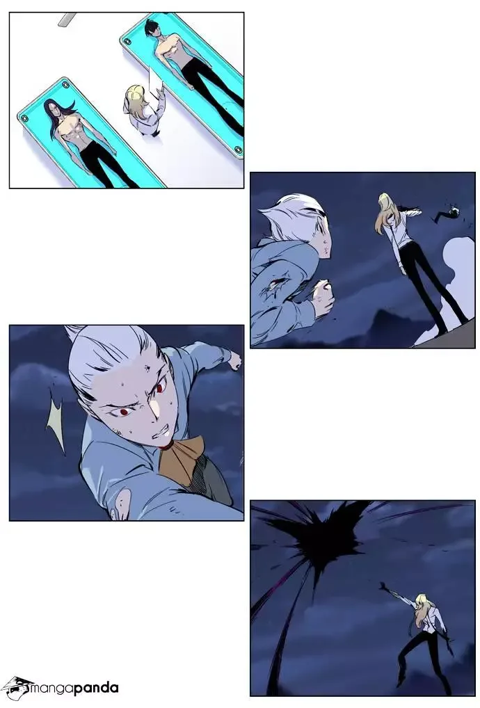 Noblesse Chapter 265 page 6