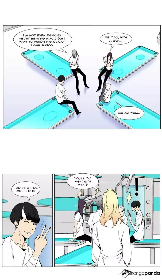 Noblesse Chapter 265 page 27