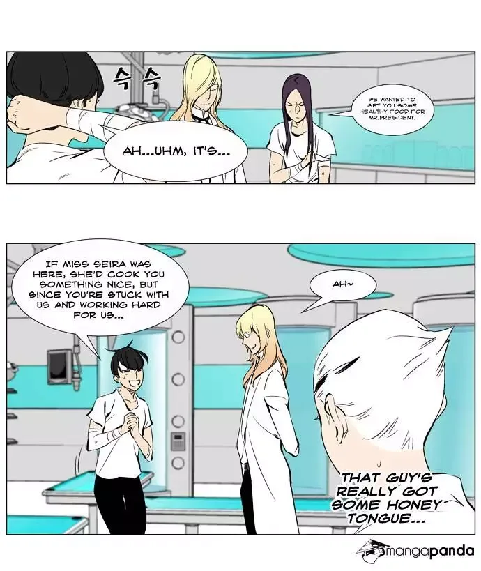 Noblesse Chapter 265 page 28