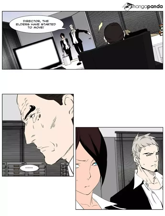 Noblesse Chapter 265 page 37