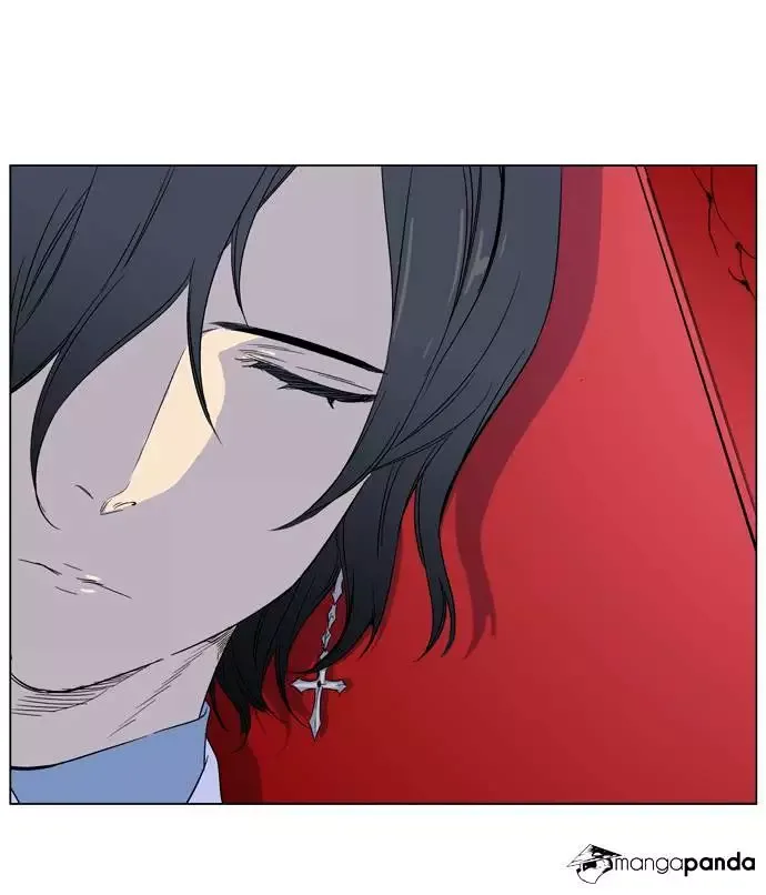 Noblesse Chapter 265 page 40