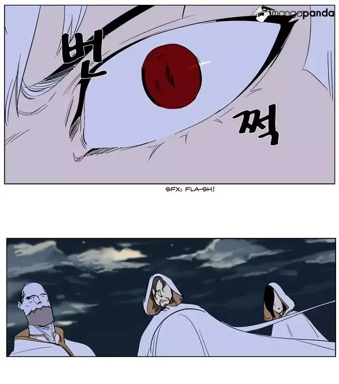 Noblesse Chapter 266 page 30